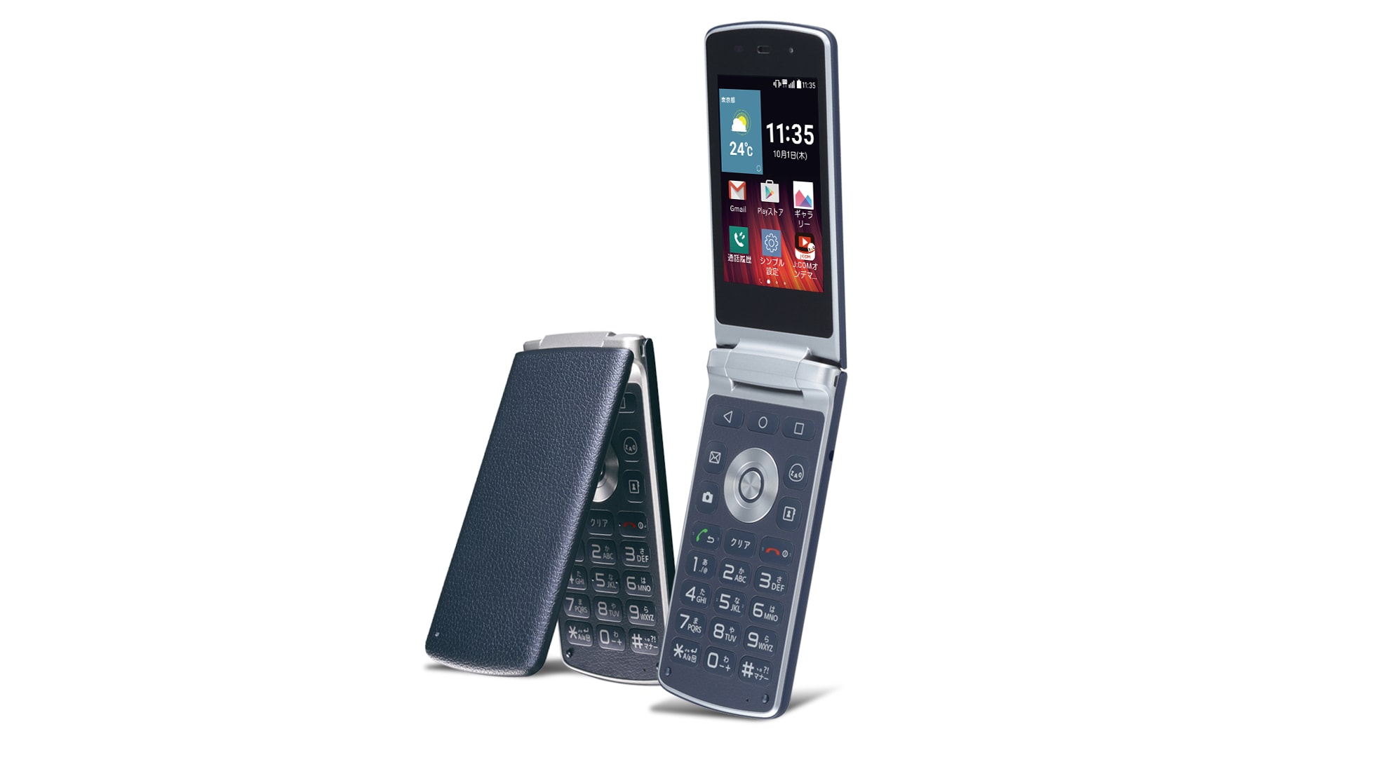 Wine Smart - LGS01 | LG JP